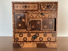 Yosegi Vintage Japanese Marquetry Wooden Drawers