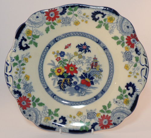 Vintage coalport kings ware - coalport,