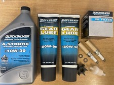 Quicksilver ANNUAL SERVICE KIT 15HP MARINER F15 4-Stroke Outboard Impeller 07<