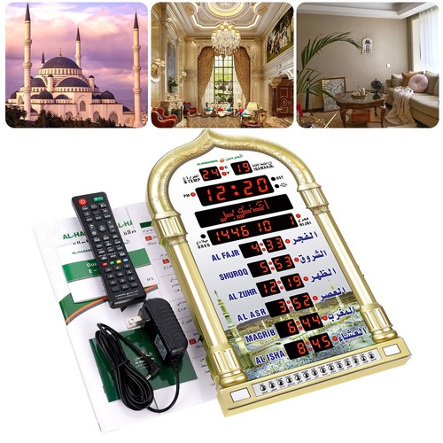 Digital azan prayer - digital, clock
