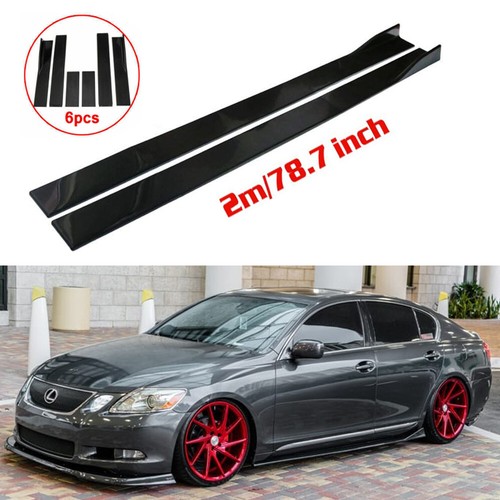 Car side skirt body - body, kit