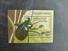 CAMBODIA 1994 BEETLES MINT
