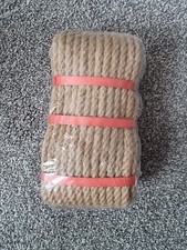 100% Natural Jute Hessian Rope