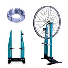 16 - 29 Inch Bicycle Wheel