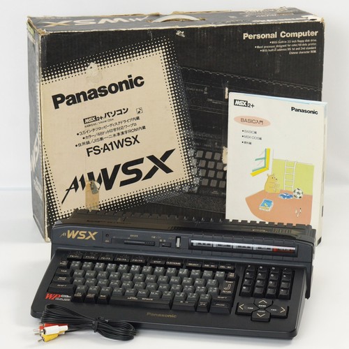 Msx2 panasonic personal - panasonic,