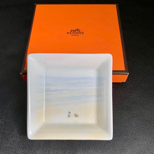 Hermes Paris Ashtray Beach