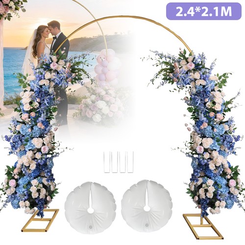 4x2 metal wedding arch - 2.4x2.1m,