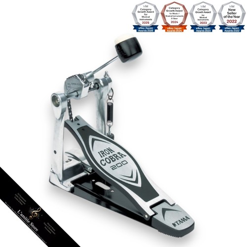 Tama hp200p single drum pedal - hp200p,