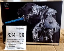 Good Smile Company Skull