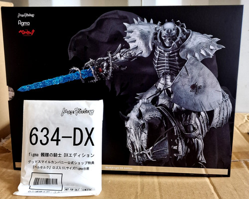 Good smile company skull - good,