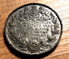 VICTORIA LARGE JUBILEE MEDAL