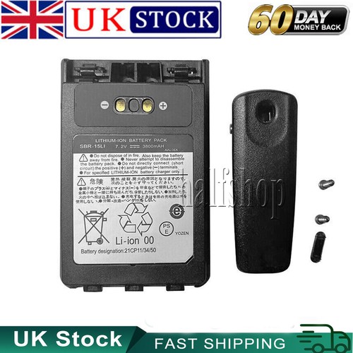 Sbr 15li 3800mah battery - sbr-15li,