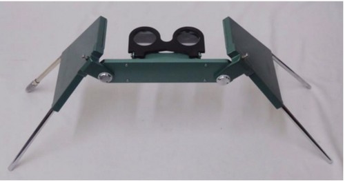 Superb mirror aerial - superb,