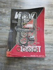 KAWASAKI 1979-1982  Z400 J1-J3