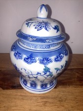 Vintage Blue and White Oriental Style Ceramic Ginger Jar Good Condition