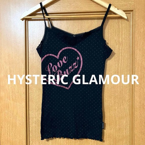 00s hysteric glamour - hysteric,