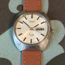 Ogival Fisk 1970s Swiss