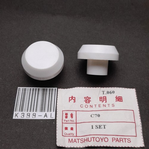 Honda c50 c65 c70 - c50, cm90