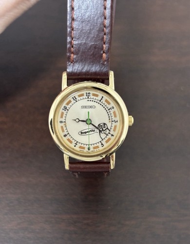Seiko superfly 15th - seiko,