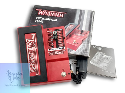 Digitech whammyv whammy - digitech, whammyv-01