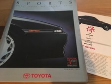 1990 TOYOTA SPORTS COLOUR UK
