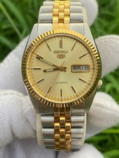 Vintage Seiko 5 Men's Automatic Watch Fluted Bezel 7009 Day/Date