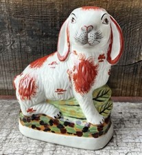 Staffordshire Red & White