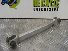 Suzuki GSXR 1000 Rear Torque