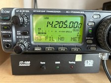 Icom 706 MK2 G HF/VHF All-Mode