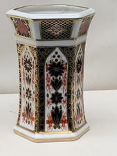 Royal Crown Derby Old Imari