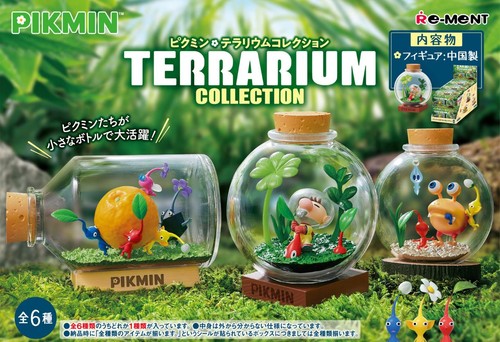 Ment pikmin terrarium - re-ment,