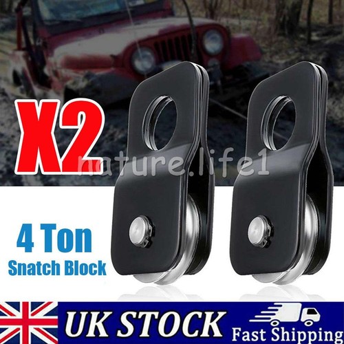 2pcs heavy duty winch snatch - duty,