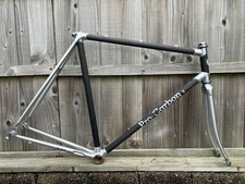 Vintage Alan Carbonio Pro Carbon 58cm Carbon & Alloy Bonded Bicycle Frameset