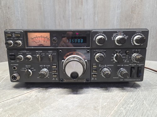 Kenwood trio 830s hf - ts-830s,