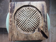 Rare Antique French? Wooden