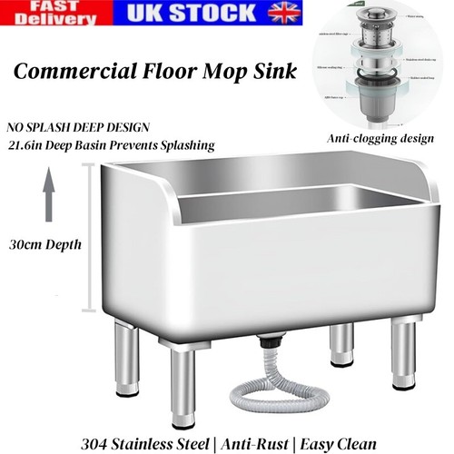Commercial mop sink 30l - commercial,