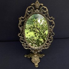 VINTAGE ITALIAN ORNATE BRASS