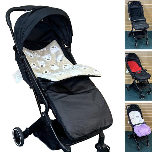 Universal baby footmuff cosy - baby,