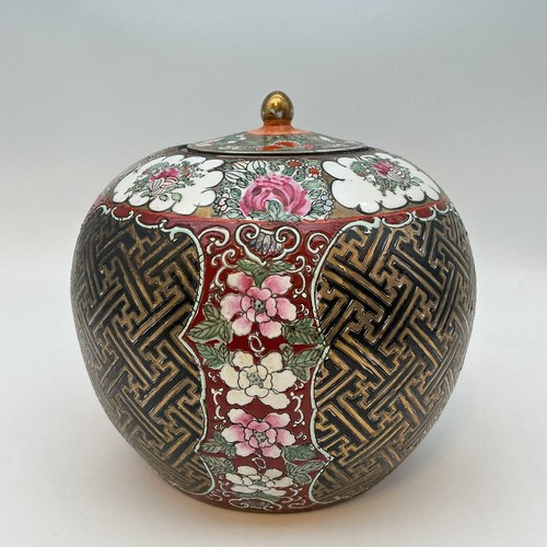 Old large chinese - old, black