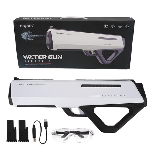 Electric water guns for - electric,