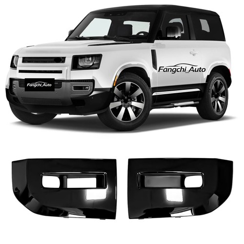 For defender 110 130 - lr,