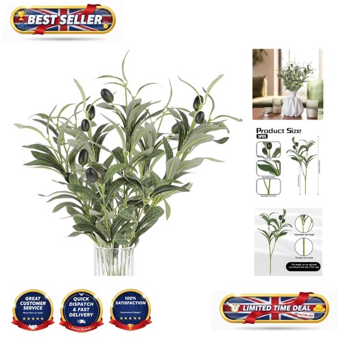 Tall faux olive leaf - 11.8”,