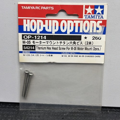 Tamiya 54214 titanium hex head - 54214,