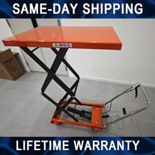 GEARZAAR Hydraulic Lift Table