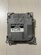 Junk Toyota Prius ZVW30 LED