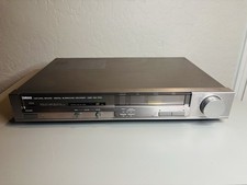 Yamaha DSR-100 Pro Digital