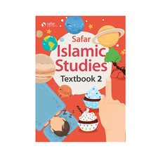 Safar Islamic Studies Textbook