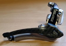 Campagnolo Record Carbon QS 10