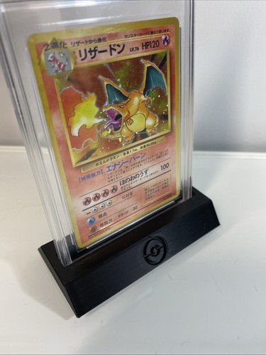 Psa graded card stand holder - card,