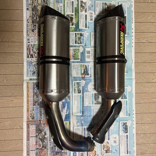 Akrapovic exhaust for yamaha - for,